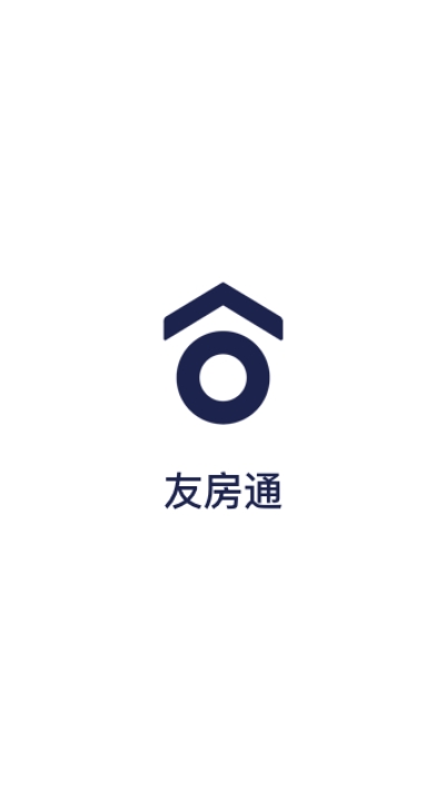 友房通手機版1