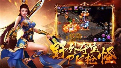 蒼月合擊單職業(yè)版0