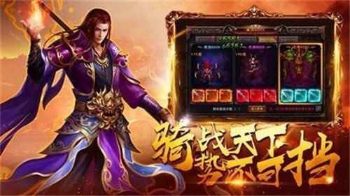 蒼月合擊單職業(yè)版2