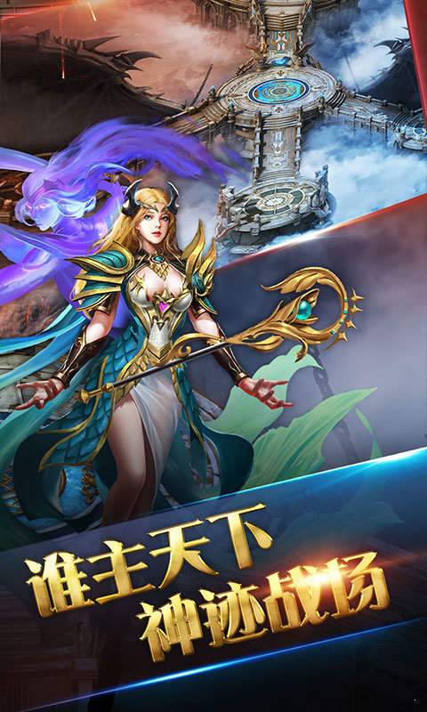 超變傳奇手游刀刀切割無(wú)會(huì)員散人打金0
