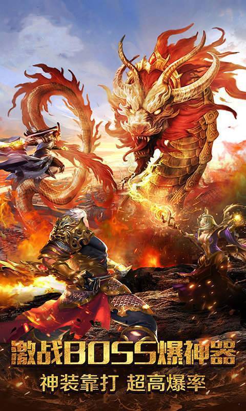 火龍?zhí)亟淙殬I(yè)0