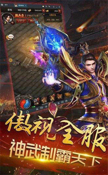 圣誕傳奇2