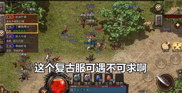切割迷失單職業(yè)手游0