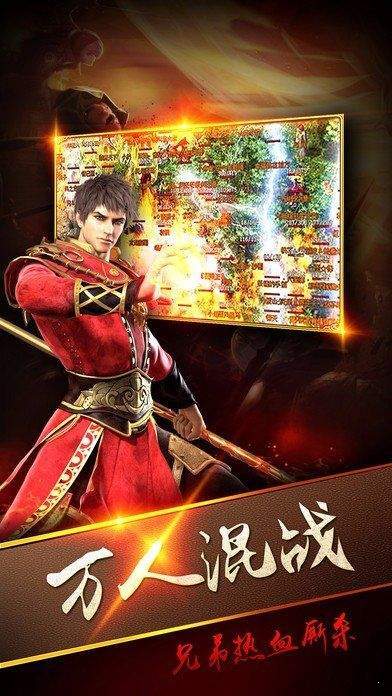 1.76傳奇大師0