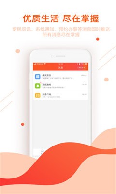 學區一張圖0
