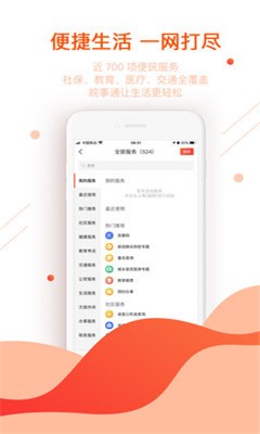 學區一張圖1
