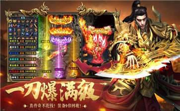 冰火仙城微變沉默單職業(yè)1