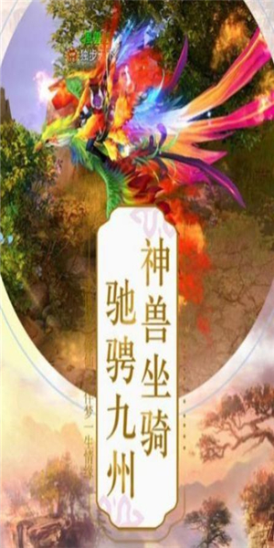 劍夢憶江湖那一劍江湖紅包版0