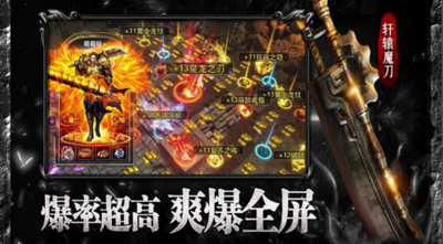 176無雙合擊0