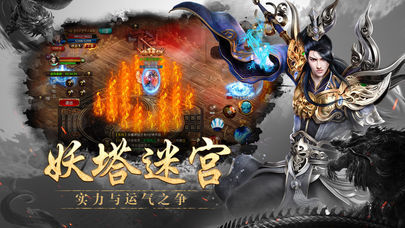 新版熱血沙城0