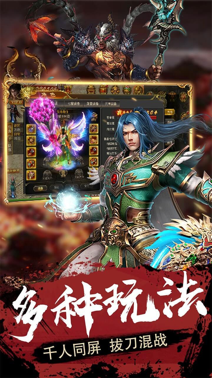沉默傳奇單職業打金0