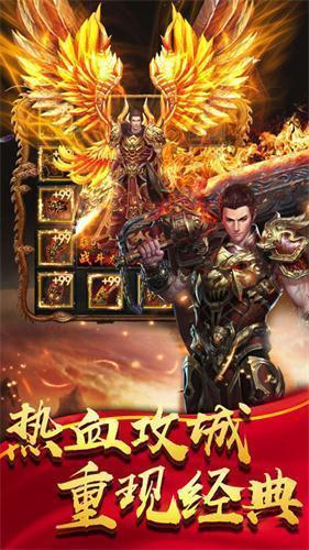 群威爭(zhēng)霸刀刀爆1