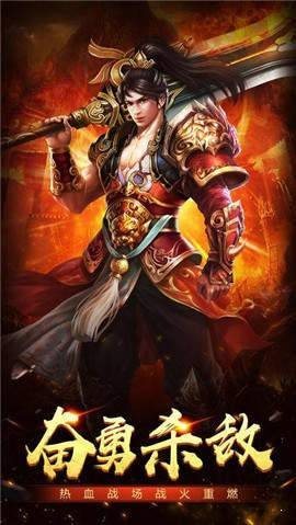 新版單職業(yè)神途0