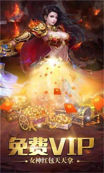 1.76誓約復(fù)古傳奇1