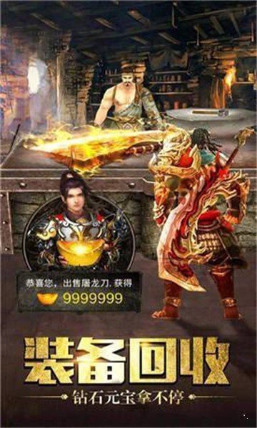 1.76誓約復(fù)古傳奇2