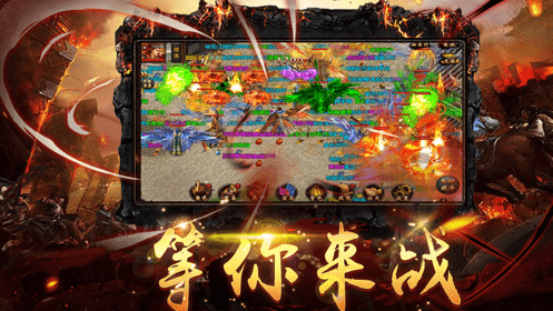 神魔劫單職業(yè)0