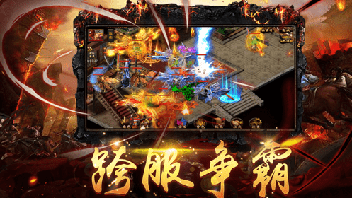 神魔劫單職業(yè)1