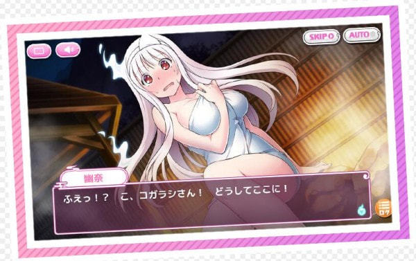 搖曳莊的幽奈小姐1