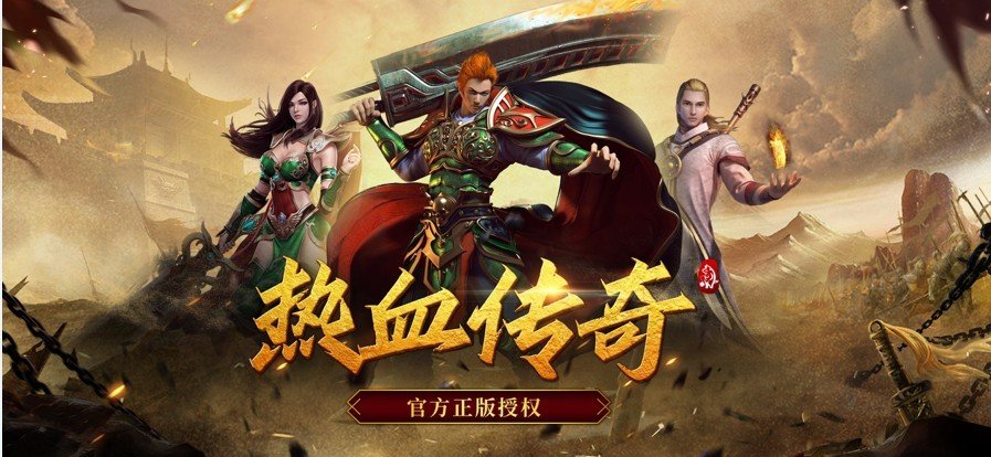 復(fù)古熱血燒豬傳奇2