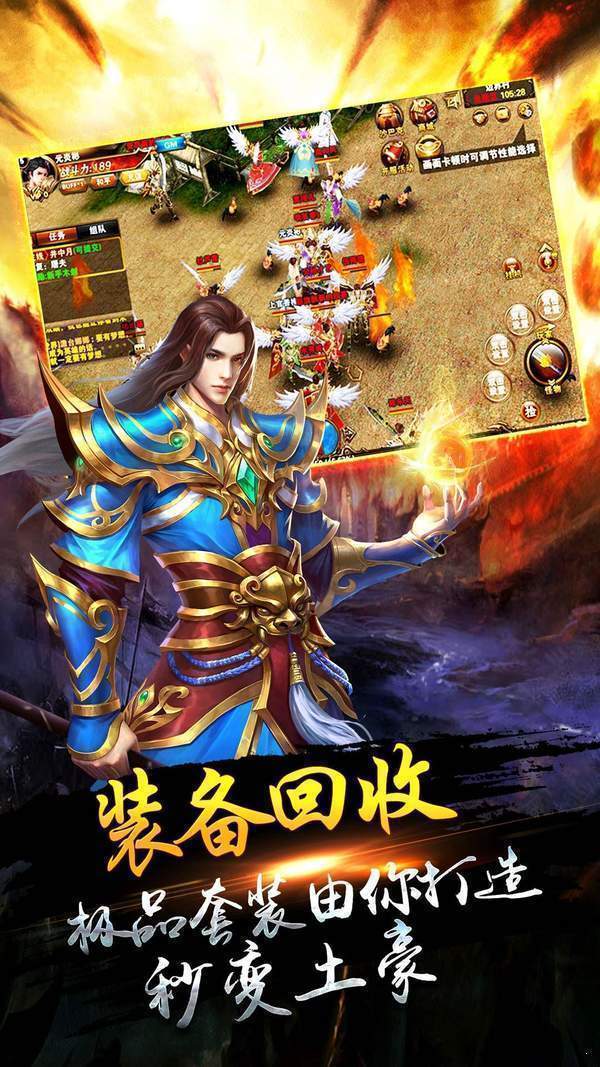 復古版開闊傳奇1