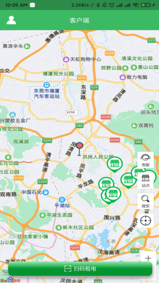 小菲鋰電0