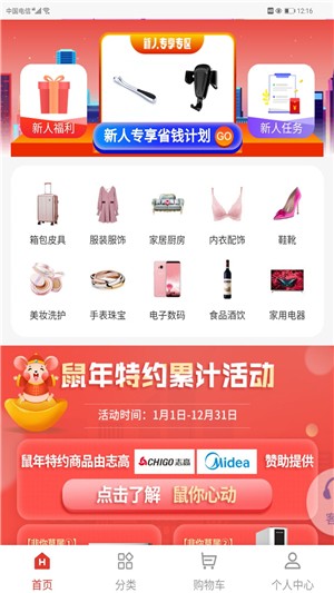 優益佰1