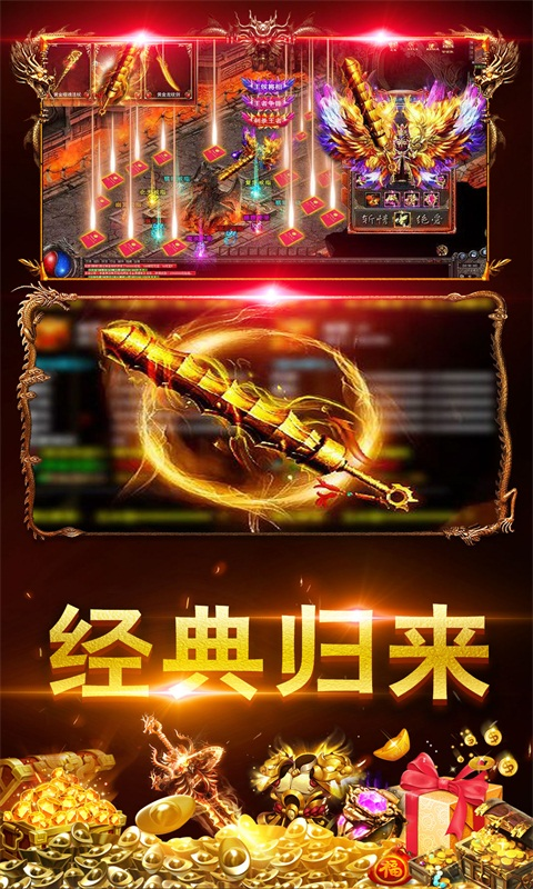玩心不止超變變態(tài)版1