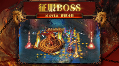 名揚(yáng)神途0
