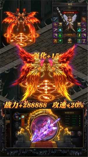 沙城之戰(zhàn)最新版0