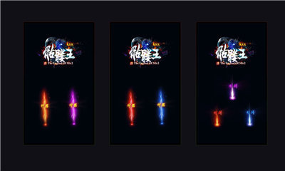 骷髏王單職業(yè)0