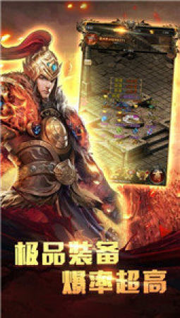 蒼月合擊神器版3