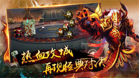 999999級傳奇1
