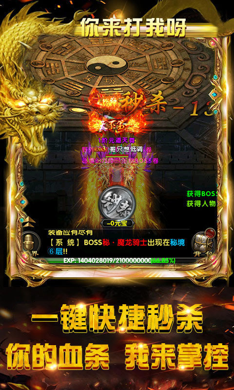 賭石撿漏空間戒指傳奇1