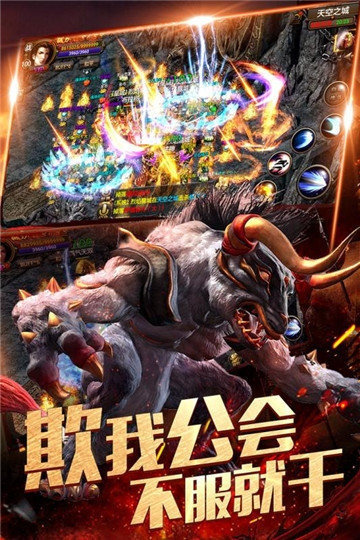 散人單職業版0