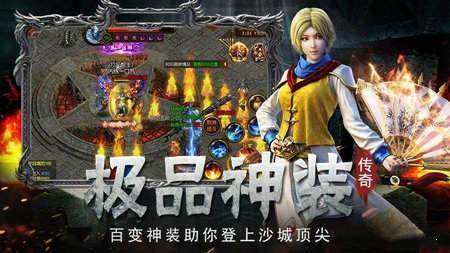 盤龍元神傳世1