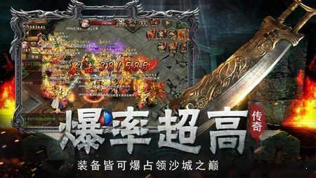 盤龍元神傳世0