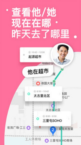 探術0