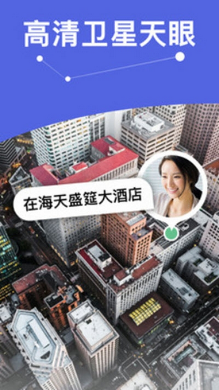 探術1