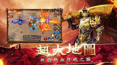 毀滅之城單職業(yè)1