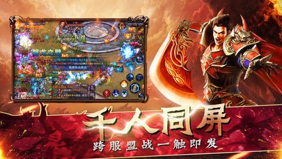 毀滅之城單職業(yè)0