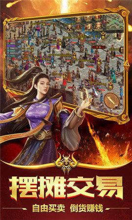 9377小寶來了傳奇1