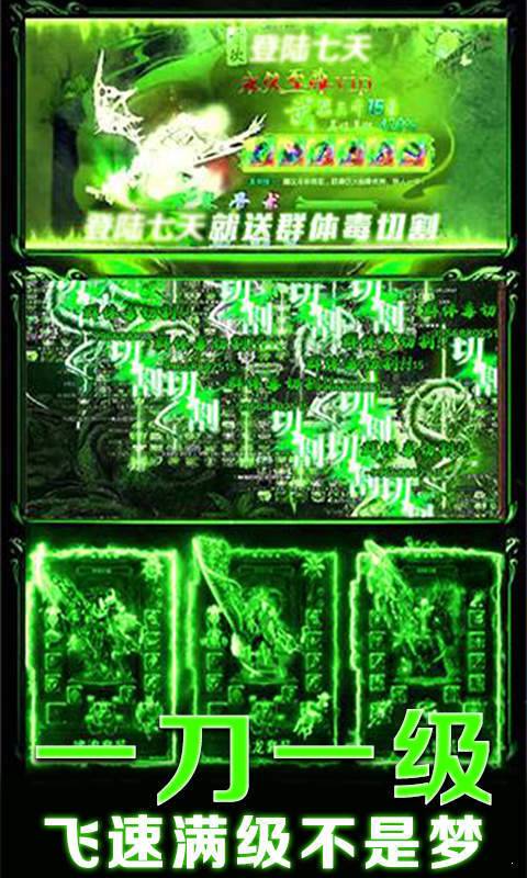 完美雷霆1