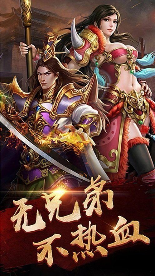 三職業(yè)微變無轉(zhuǎn)生0