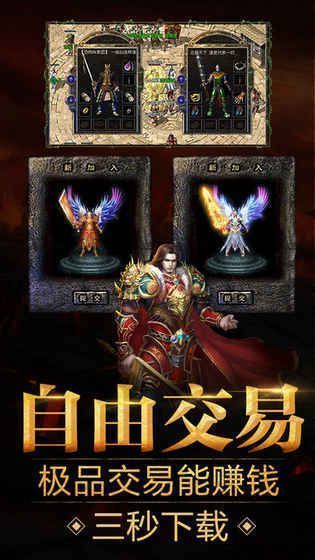 千古神途霸道單職業神途2