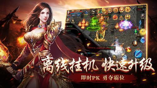 沙城無雙3d官網(wǎng)版0