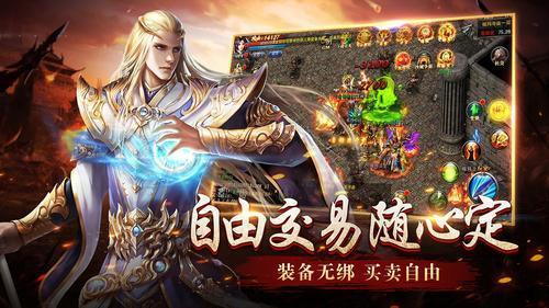 沙城無雙3d官網(wǎng)版3