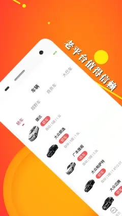 勝億優(yōu)配1