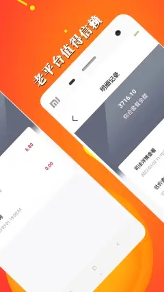 勝億優(yōu)配2