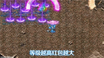 冰雪傳奇復古版手游1