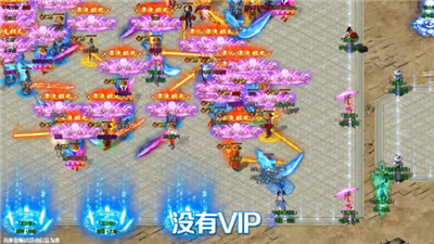 冰雪傳奇復古版手游3